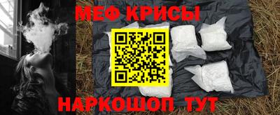 альфа пвп Кинель