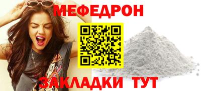 гашишное масло Кингисепп