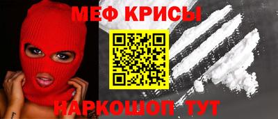 герыч Кимры
