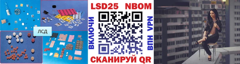 Лсд 25 экстази ecstasy  MEGA ссылки  Курчалой 
