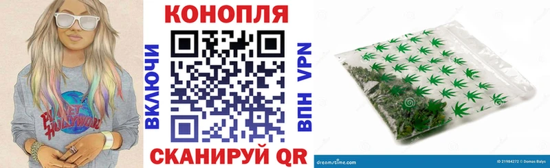 Шишки марихуана MAZAR  Курчалой 